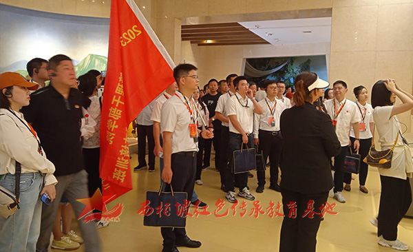 上海科技干部学院西柏坡培训