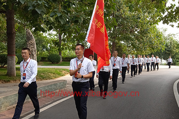 中钞公司西柏坡培训