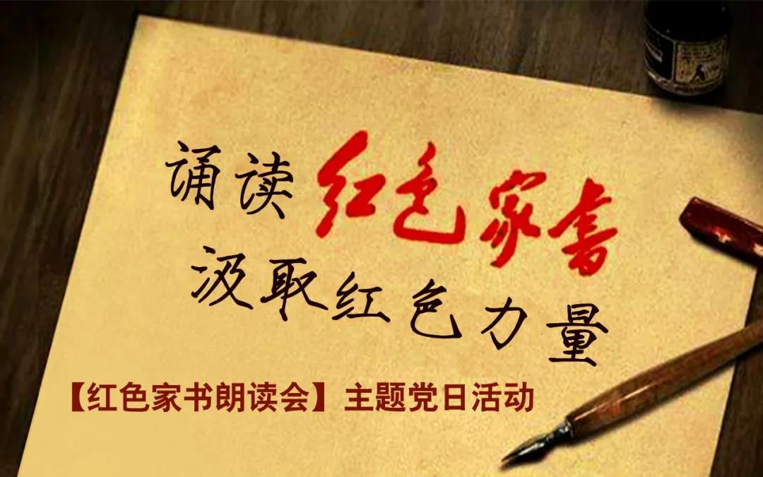 西柏坡培训基地