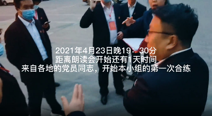 西柏坡红色教育基地