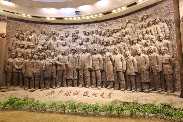 西柏坡党校