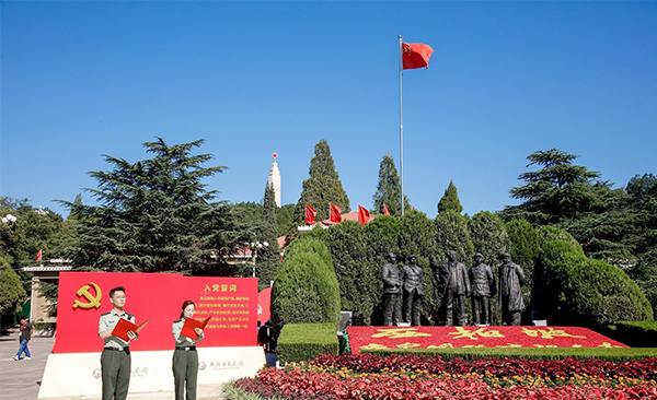 西柏坡干部培训