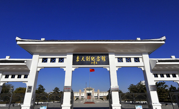 呼和浩特专业西柏坡党校咨询