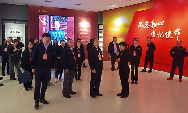 西柏坡党校现场教学