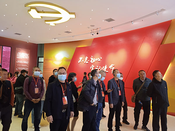 西柏坡党性教育